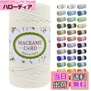 yzLEREATI }N[v 5mm x 100m, ȃ[v yarn }N Rbg[v Ȏ [v, }N R ̏ꍇ DIY, Ǌ|, Lb`[, A, ҂ݕ, {w~A