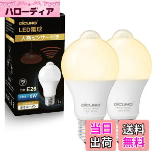 yzDiCUNO LEDd E26 lZT[ 8W 60` 810lmdF 2700K ÃZT[t Yh~ ԊOZT[ _ Px 񒲌 ȃGl PSEF؍ς 2