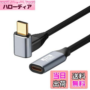 yzUSB Type C P[u L 3m PopolieryPD 100W/5A}[d zUSB 3.1 Gen2(10Gbps) f[^] iC҂ ϋvX}[gtHA^ubgAm[gp\R̃^Cvc@ɑΉ