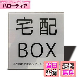 yzSeagron zBOX z{bNX v[g ʃe[vt XebJ[ V[ 2mmAN ϐ ό  s݈ē XebJ[ (O[80×80mmi1j)