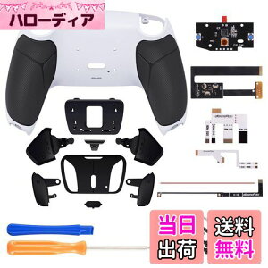 eXtremeRate ps5Rg[[BDM-010&BDM-020ɑΉpvOłwʃphvXeBbNRISE4}bvLbgAps5Rg[[ɑΉpAbvO[h{[hƍo[Obvt