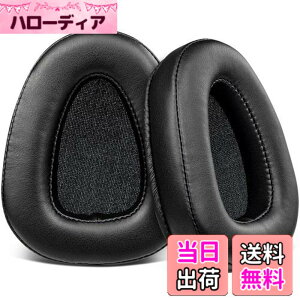 �y���������zSOULWIT �C���[�p�b�h �C���[�N�b�V���� Skullcandy Aviator, Aviator2 (Aviator 2.0) �p �����p�b�h �X�J���L�����f�B�[ �w�b�h�z�� �p �w�b�h�p�b�h �v���e�C�����U�[ �����x�t�H�[�� (�u��