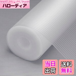 yzOriguuds HIV[g VFtCi[ Lb`V[g EVA ڒܕsv  V[g Rْf RہE hJrEh HI^o^① Kp Ƌی(NA,40