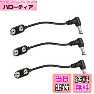 yzYINKE GtFN^[ dp obe[Xibv A_v^[pWbNϊ 15CM 9VdrAC drRlN^ (3Zbg) I^Cv