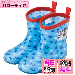 �y���������z�X�P�[�^�[(Skater) ���C���u�[�c �V���[�Y ���C �q���p �p�E�E�p�g���[�� 23 ���˃e�[�v�t 17cm RIBT17-A