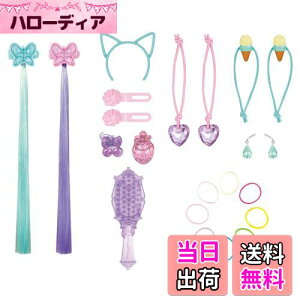 �y���������z�^�J���g�~�[(TAKARA TOMY) ���J����� �W�F���[�g�A�N�Z�T���[�Z�b�g �����ւ� ���܂܂��� �������� 3�Έȏ�