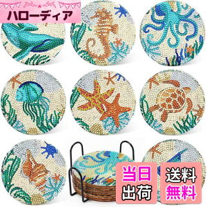 yzJANLOFO _ChA[g R[X^[ RN _ChA[g Lbg S _ChyCeBO 8 Lbg ȒP DIY _CAhr[Y S z_[t