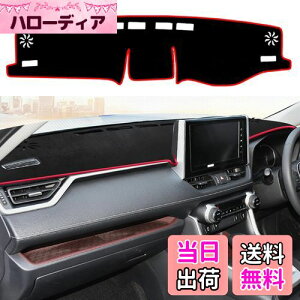 YOFAMO g^ RAV4 ANZT[ 2019.4-s (XA50n) _bV{[hJo[ Z^[R\[Jo[ _bV}bg J[ybgveN^[ TV[hJo[ Ԏp݌v _bV{[