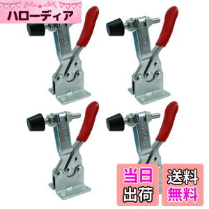 yzCharmoon gONv ^ GH-201-B Œ H DIY ؍  Nv Zbg (4)