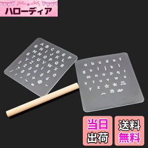 yzRenjzle U[Ntg U[Ntgp V[g v HZbgł At@xbgł