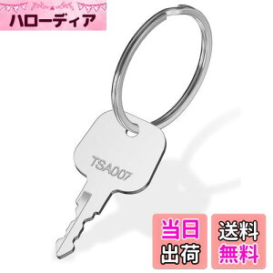 yzMellbree TSA  TSA007p̃bNL[  L[Ot gxobO וX[cP[X }X^[L[ XyAL[