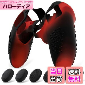 yzPlayVital ps5 EdgeΉplԍHwɊÂ~߃VRJo[P[XAps5 EdgeCXRg[[Ήp\tgo[veN^[XLATObvLbvt