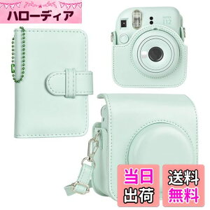 yzHIYQIN P[X mini 12P[X, 12P[X 28ʐ^Aot2_Zbg mini12 P[X V_[Xgbvt PUU[ - O[