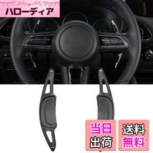 �y���������zFucaten �K�� �}�c�_ �V�^CX-60 KH�n(2022�N9��~) CX-30 DM�n(2019�N11��-) Mazda3�Z�_��/�t�@�X�g�o�b�N BP�n (2019�N5��-) MX-30 DR�n(2020�N10��-) �p�h���V�t�g�J�o�[ �V�t�g�p�h�� �A���~������ 