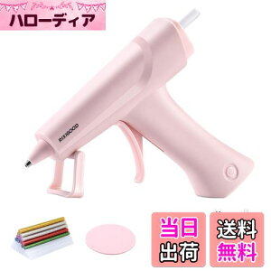 yzRIXIGOOD R[hX O[K Lbg 7mm O[XeBbN 30{t USB [d zbg{h R[hXO[K ^ y [ DIY | ؍H C SH sN