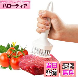 yzSensaBliss ؐ؂ ~[ge_CU[ @  24{n XeX| _炩Ȃ h ؐ؂ ~[gvX Lb`֗ObY r[t/`L/|[