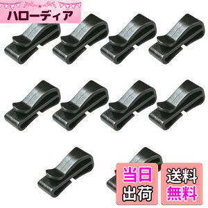 �y���������z[KALOLINNA] �x���g�N���b�v 20MM ���e�[�v�ɓK�p �e�[�v�N���b�v 10�Z�b�g �⏕�o�b�N�� �y�� �x���g���� �����b�N �o�b�O ���b�v�p �E�F�r���O �y�ɌŒ肷�� �u���b�N (20MM 10�Z