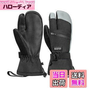 yz[OutdoorMaster] XL[O[u Y fB[X 3{wOu 2{ۉ h h Xm{ O[u  Xm[O[u ~߉H X}zΉ hO[u XL[  h