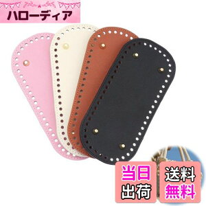 yzTUDOUZZZ obO ȉ~ Bt obO | 4Zbg 22x10cm obNp   obOp |pg[g nhCh DIY ҂݃obO 4F