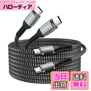 �y���������zaceyoon USB C �P�[�u�� 3M 2�{ Type C �X�g���[�g ���� �[�d�R�[�h PD �ő� 100W �}���[�d �^�C�vC 3���[�g�� 480Mbps �f�[�^���� CtoC �I�X-�I�X for iPhone16 �V���[�Y for Galaxy �Ȃǂ�USB-C �X�}�z