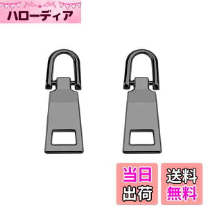 yzDEVENTORZ t@Xi[ XC_[ p  2Zbg  Wbp[   t@Xi[Cp bN z ߗ u[cȂ DIY |  ٖD tȒP (u