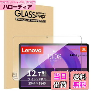 yzy1ZbgzFor Lenovo Yoga Tab Plus/Yoga Pad Pro AI/Idea Tab Pro/Lenovo Xiaoxin Pad Pro 12.7 2025 tB 12.7C` Mosasa Lenovo Xiaoxin Pad Pro KXtB Ռz 9Hdx Uh~ 2.5DEh