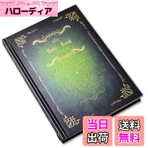 yz[HYmish] AeB[N fUC m[g  re[W g A5 L  pr  CeA 蕨 O[
