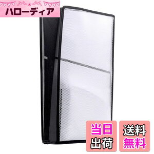 yzMcbazel V^ PS5 Slimp_XgJo[ cu یJo[ h~ ʋC EȒP h~ ȒP PS5 SlimfW^/fBXNőΉ@PS5i^j/ PS5 ProΉ - NA