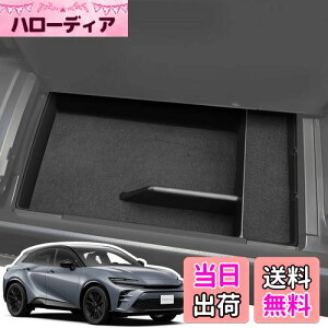 yzLANGBEAN g^ NEX|[c/NENXI[o[ R\[gC Crown Sport 2024NKp R\[{bNX [ p[c JX^p[c NEANZT