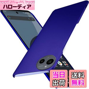 Wojiaozvlf ɔ AQUOS sense9 P[X ^ AQUOS sense 9 SH-53E SHG14 SH-M29ID P[X AQUOS sense9 SH-M29Jo[ PC}bg y ϖh~ wh C菝h~ Gǂ Sʕی ϖ ϏՌANIXZ