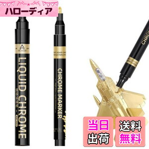 �y���������zKALOLINNA �����b�L ��C�y�� �S�[���h�}�[�J�[�y�� 2�Z�b�g DIY�p�i �h�邾���Ń��b�L ������t�̃N�����y�C���g�}�[�J�[ ����������F �h�����ˌ��򃁃^���b�N �z �Z���~�b�N 