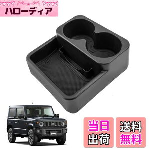 yzLANGBEAN XYL Wj[ JB23W/JB33W (2004.10`2014.8jMTԗp R\[gC hNz_[ J[h[ R\[{bNX  p[c JX^p[c Wj[ AN