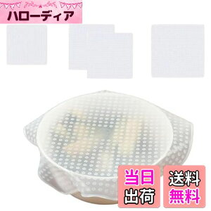 yzDEVENTORZ VRbv VRW 4Zbg ϗ ϔM  JԂg Hiۑ W X^bV[ z ̒ HiۑVRbv ①ɂŎg hoW