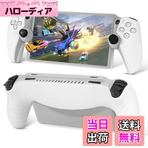 yzPS Portal p P[X Jo[ VRf L'QECTED PS|[^p یJo[ h~ ~ PS5 Portal [gv[[ p یP[X(/)