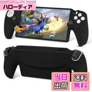 yzPS Portal p P[X Jo[ VRf L'QECTED PS|[^p یJo[ h~ ~ PS5 Portal [gv[[ p یP[X(ubN)