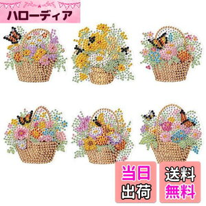 JISHSHAY 6 _Ch yCeBO ①ɗp}Olbg  DIY _Ch A[g ①ɗp}Olbg Ԃ 5D _ChA[g Lbg r[YA[g S |Lbg ȃ_