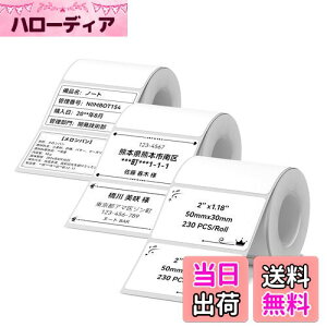 yzNIIMBOT xV[y3[zB1/B21/B31x[J[Ή JADENSΉ M[ Mxv^[ p S ϐ   [ lD 230/ 50