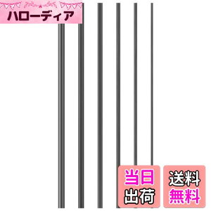 【送料無料】LEDMOMO カーボンロービング 竿 修理 6pcs カーボンファイバーロッド 釣竿修理ツール 釣竿修理カーボンファイバー 10cm (1+1.5+2+2.5+3mm+3.5mm)