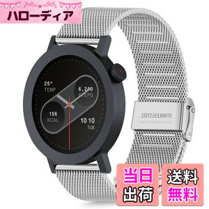 �y���������z[HeeNia] CMF by Nothing Watch Pro 2 �Ή� �o���h �����x���g �X�e�����X�� �ւ��x���g �������߉\ �j�����p CMF by Nothing Watch Pro 2 �Ή� �����o���h (�V���o�[)