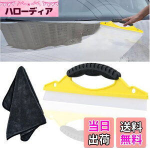 yzPhyxiul ԗp؂胏Cp[ @\؂胏Cp[ @莞ԑ啝Zk VRCp[ ԗpXNC[W ԃZbg