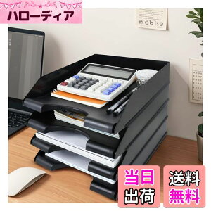 yzHeGeed ރg[ a4 ^[P[XpifXNgbvt@C̃I[KiCU[ ގ[ 4i c^ [ ރP[X[[ ސ A4t@C/fXNg[ t@C