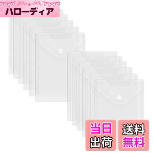 yzToplive 12 NAt@C A5 t@CP[X }WbNe[v NAz_[ t@C P[X t@CobO hLgXg[W A5 t@CobO c^  h 