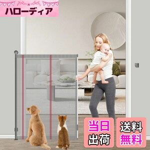 Seogva xr[Q[g[ 145cm őt200cm Ki oAt[ iȂ OQ[g [ nC^CvQ[g [^CvQ[g [Q[g ybgQ[g SQ[g 