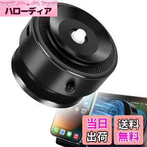 yzTeamSky ԍ X}zz_[ d^z Cz X}zz_[ px ̓}Olbg X}zX^h gѓdbz_[ z 1.5KG ω׏d 360x] 芴 