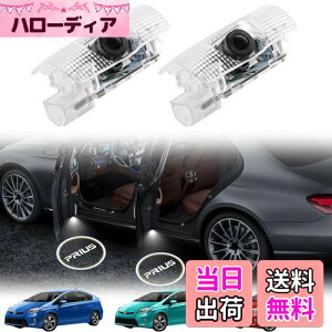 yzNEIFILES 40nvEX J[eVCg hAEFJCg J[eVv LEDSeS[XgVhE vEX50n J[eV2Zbg ԗphAv for Prius nz511 zvw30