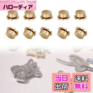 yzQuickYen lCp[c Xsi[ 20Zbg ]  lCp[c 3DlCA[g[^[xAO fB[X K[Y DIY NtgWG[ANZT[ (10 (5*7*2