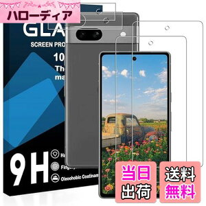 yzΉ Google Pixel 7A KXtBy2ttB+2YtBz O[OsNZ 7A یtB y dx9H YɎqAGCf CA[ Uh~ wh~ x 