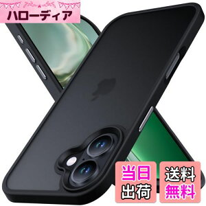 yzAnqrp iPhone16 p P[X  }bg ϏՌ ~ ČRMILKi wh~ X}zP[X ACtH16 Xgbvz[t CX[dΉ ACz16Jo[ 6.1C` u