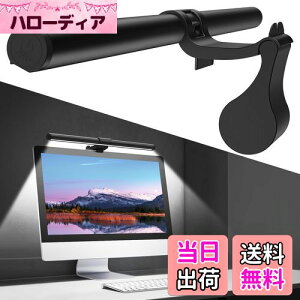OOWOLF j^[Cg o[ 41cm PCfXNCg j^[|Cg FCRI90+ USBCg fXNCg Fx3iK F/F/dF iK u[CgJbg Xg{