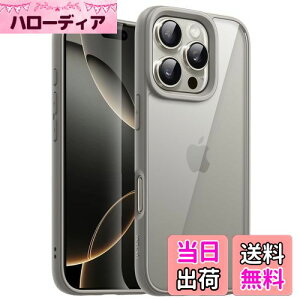 【送料無料】JETech iPhone 16 Pro 6.3インチ用 ケース 耐衝撃スマホバンパーカバー ソリッドカラー マットTPUフレーム 傷つけ防止 クリアバック (ナチュラルチタニウム)